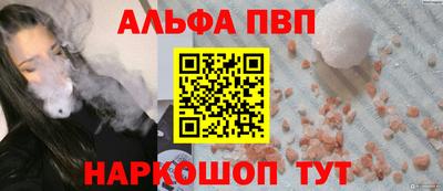 ПСИЛОЦИБИНОВЫЕ ГРИБЫ Берёзовский