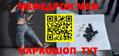 ПСИЛОЦИБИНОВЫЕ ГРИБЫ Берёзовский