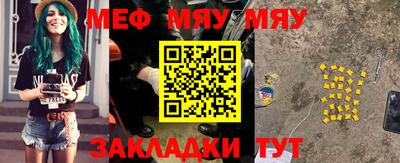 ПСИЛОЦИБИНОВЫЕ ГРИБЫ Берёзовский