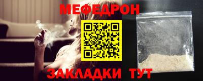гашишное масло Гай