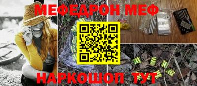 ПСИЛОЦИБИНОВЫЕ ГРИБЫ Берёзовский