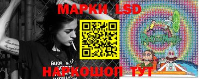 ALPHA PVP Беслан