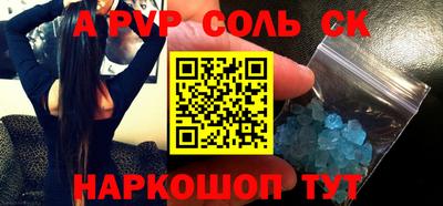 ПСИЛОЦИБИНОВЫЕ ГРИБЫ Берёзовский