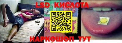 ALPHA PVP Беслан