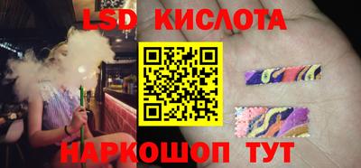 ПСИЛОЦИБИНОВЫЕ ГРИБЫ Берёзовский
