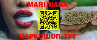 ПСИЛОЦИБИНОВЫЕ ГРИБЫ Берёзовский