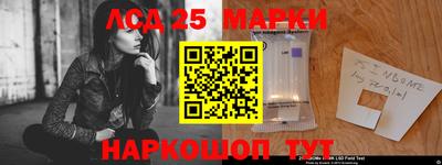 ALPHA PVP Беслан