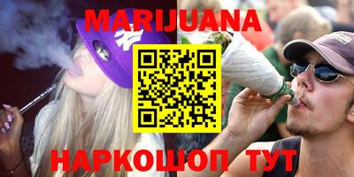 ПСИЛОЦИБИНОВЫЕ ГРИБЫ Берёзовский