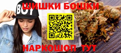 ПСИЛОЦИБИНОВЫЕ ГРИБЫ Берёзовский