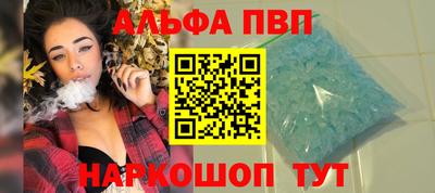 ПСИЛОЦИБИНОВЫЕ ГРИБЫ Берёзовский