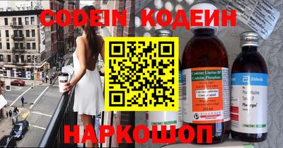 ПСИЛОЦИБИНОВЫЕ ГРИБЫ Берёзовский
