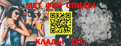 ПСИЛОЦИБИНОВЫЕ ГРИБЫ Берёзовский