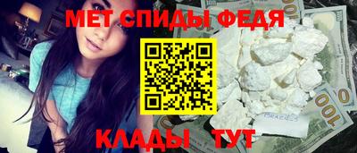 ПСИЛОЦИБИНОВЫЕ ГРИБЫ Берёзовский