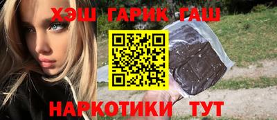 ПСИЛОЦИБИНОВЫЕ ГРИБЫ Берёзовский