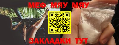 ПСИЛОЦИБИНОВЫЕ ГРИБЫ Берёзовский
