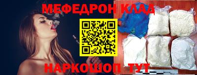 ПСИЛОЦИБИНОВЫЕ ГРИБЫ Берёзовский